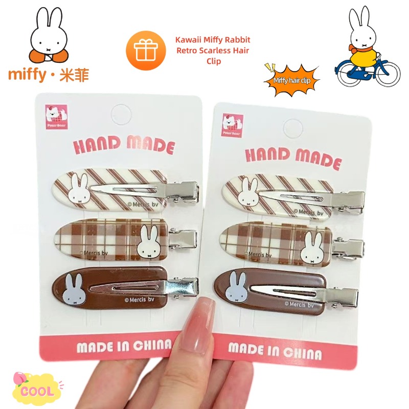 Hair Bundles - Kawaii Miffy Rabbit Retro Scarless Hair