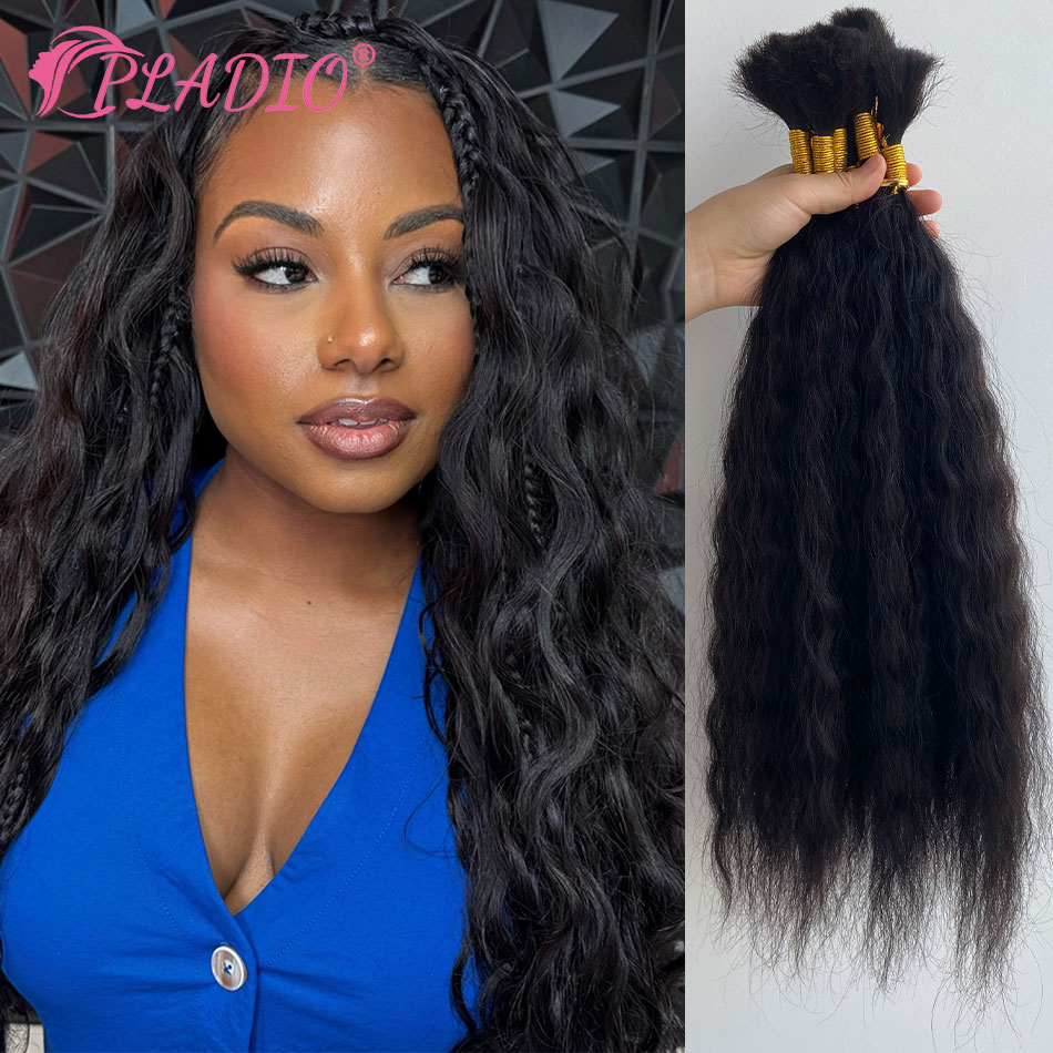 100G Wet and Wavy Bulk Hair Ex - đánh giá và giá Water Wave Bulk Human Hair For Braiding
