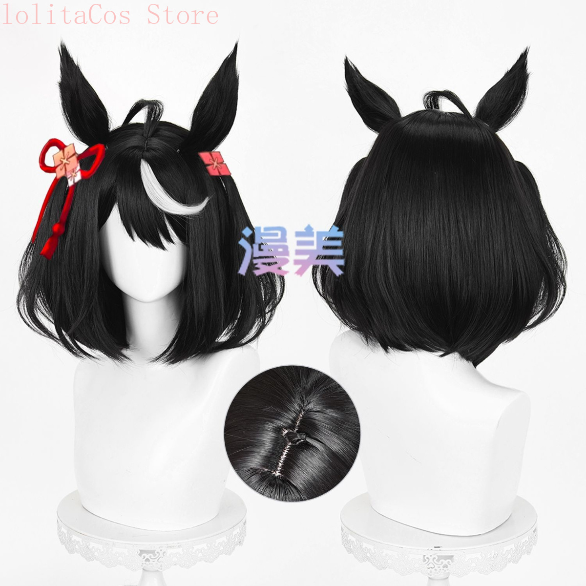 Uma Musume Pretty Derby Kitasa - đánh giá và giá Synthetic Wigs