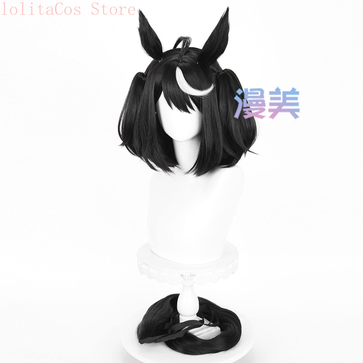 Uma Musume Pretty Derby Kitasa - đánh giá và giá Synthetic Wigs