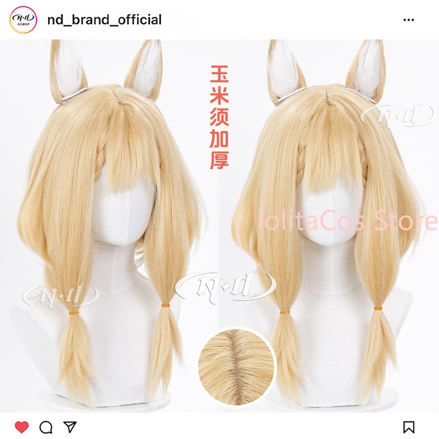 New Arknights:Endfield Rossi L - đánh giá và giá Synthetic Wigs